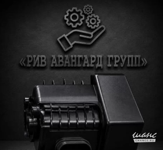 Блок электроуправления 11106795 Волгоград - изображение 1