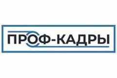 Стропальщик-котельщик