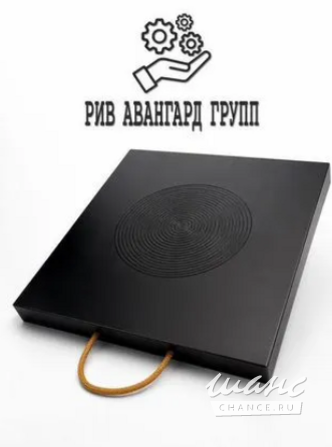 Подлапник под лапы аутригера 60060060 мм Волгоград - изображение 1