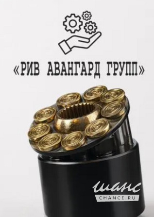Насосная группа DPV25 putzmeister Волгоград - изображение 1