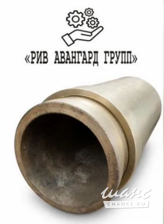 Шланг для бетона одноконцевой 6м DN100 мм Волгоград - изображение 1