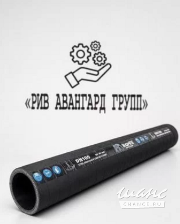 Шланг концевой DN100 6 метров для абн Волгоград - изображение 1