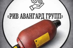 Гидроаккумулятор 4L Putzmeister 066600004)