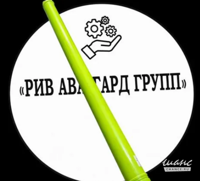 Бетоновод DN125 Волгоград - изображение 1