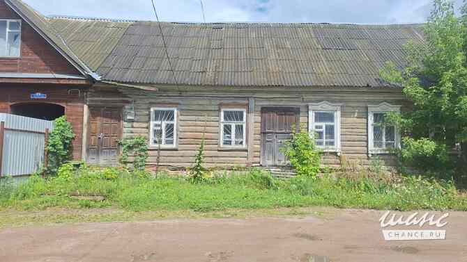 Продажа помещения различного назначения 129,5 м² Жиздра Жиздра - изображение 2