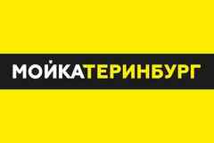 Требуется полировщик автомобилей в сфере Автосервис, автобизнес