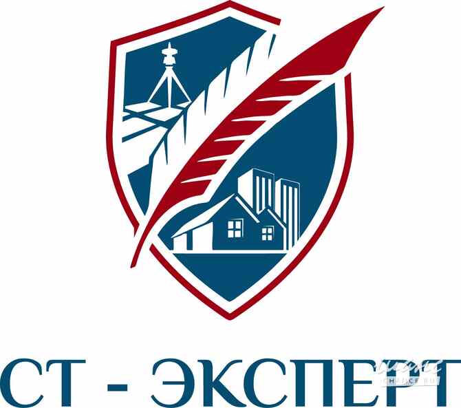 Требуется помощник судебного землеустроительного эксперта в сфере Консалтинг, стратегическое развитие Москва - изображение 1