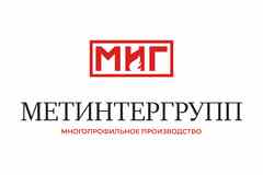 Требуется водитель грузового автомобиля в сфере Логистика, таможня, склад
