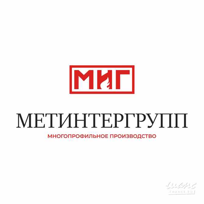 Требуется водитель грузового автомобиля в сфере Логистика, таможня, склад Химки - изображение 1