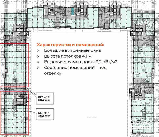 продажа - помещения различного назначения Люберцы - изображение 2