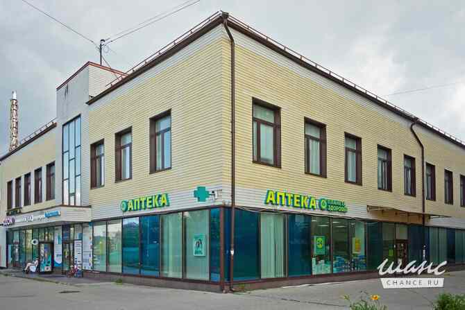 продажа - другое Одинцово - изображение 3