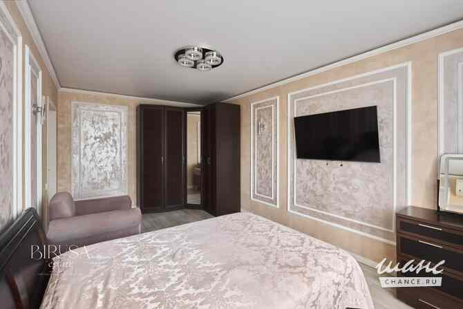 2-к квартира, 54 м², этаж 8/16 Москва - изображение 5