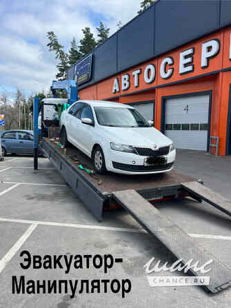 Аренда манипулятора- эвакуатора Воронеж - изображение 2