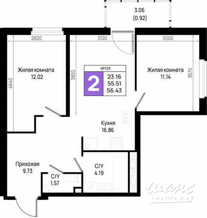 2-к квартира, 56.43 м², этаж 9/23 Всеволожск - изображение 3