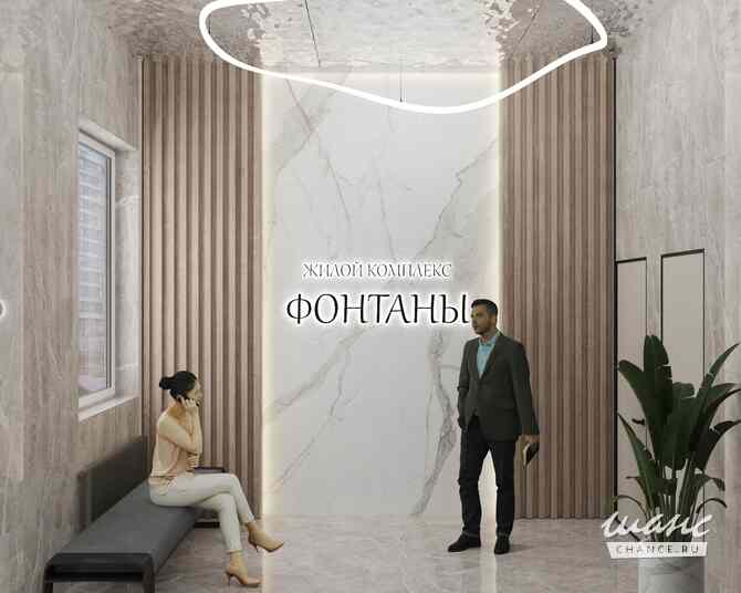 2-к квартира, 55 м², этаж 10/18 Краснодар - изображение 3