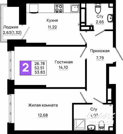 2-к квартира, 53.83 м², этаж 10/20 Ростов-на-Дону - изображение 3