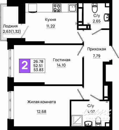 2-к квартира, 53.83 м², этаж 20/20 Ростов-на-Дону - изображение 3