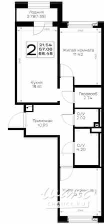 2-к квартира, 58.45 м², этаж 1/8 Всеволожск - изображение 3