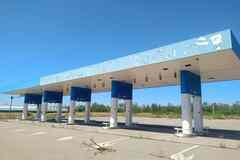 продажа - производственные и складские помещения