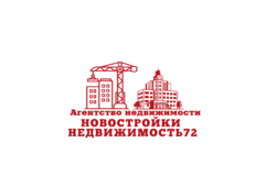Требуется руководитель отдела продаж по недвижимости. в сфере Недвижимость, риэлторство