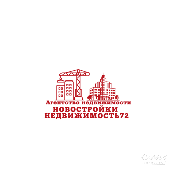 Требуется руководитель отдела продаж по недвижимости. в сфере Недвижимость, риэлторство Тюмень - изображение 1