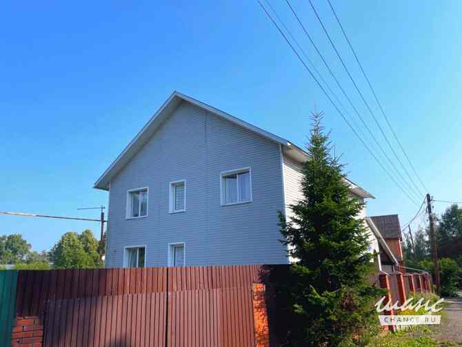 Дом 244.2 м², Труда улица, 101 Пермь - изображение 4