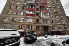 продажа - помещения различного назначения