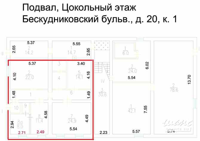 продажа - помещения различного назначения Москва - изображение 3