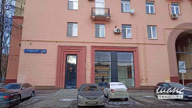 продажа - помещения различного назначения Москва - изображение 1