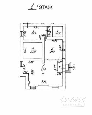 продажа - помещения различного назначения Москва - изображение 3