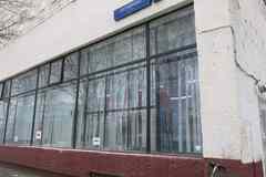 продажа - помещения различного назначения