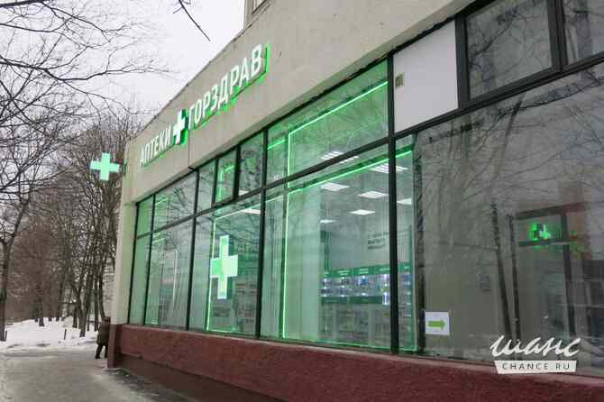 продажа - помещения различного назначения Москва - изображение 2