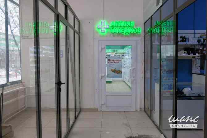продажа - помещения различного назначения Москва - изображение 5