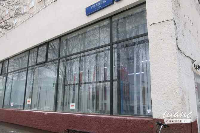 продажа - помещения различного назначения Москва - изображение 1
