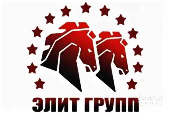 Требуется бухгалтер по производству в сфере Бухгалтерия, аудит Москва - изображение 1