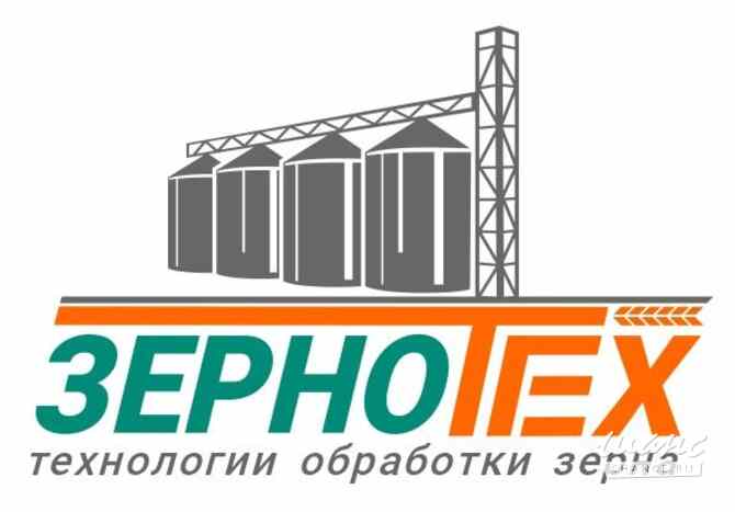 Требуется сервисный инженер в сфере Промышленность, производство Новосибирск - изображение 1