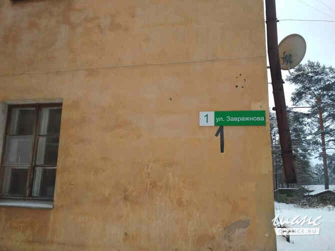 3-к квартира, 75.5 м², этаж 2/3 Москва - изображение 5