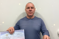 Обучение рабочим специальностям дистанционно