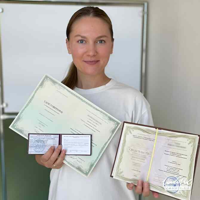 Обучение рабочим специальностям дистанционно Москва - изображение 8