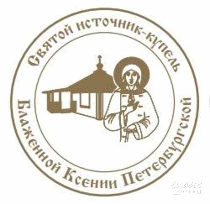 Требуется продавец - кассир в сфере Рестораны, фастфуд Москва - изображение 1