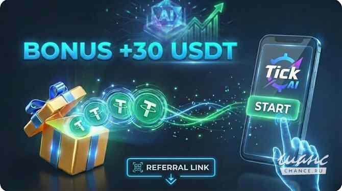 Лучшие проекты для заработка в Telegram , игровые Web3 Mini-Apps с раздачей Москва - изображение 2