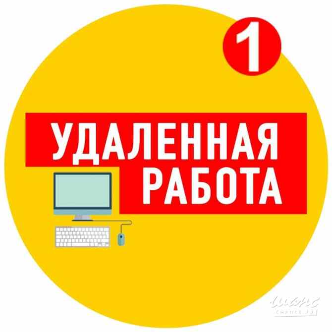 Лучшие проекты для заработка в Telegram , игровые Web3 Mini-Apps с раздачей Москва - изображение 4