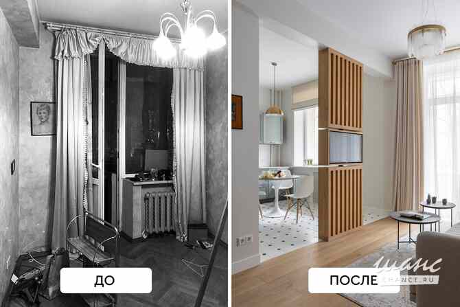 Ремонт Квартир и Коттеджей под ключ Москва - изображение 6