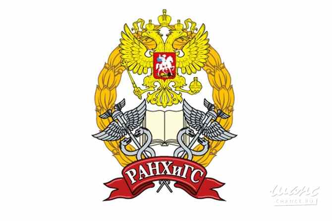 Требуется уборщик служебных помещений в сфере Образование, наука Москва - изображение 1