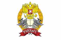 Требуется слесарь-сантехник в сфере Работа для студентов, начало карьеры