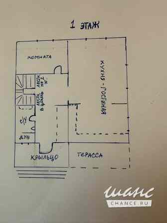 Дом 225 м², Новая улица, 14 Истра - изображение 3