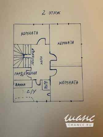 Дом 225 м², Новая улица, 14 Истра - изображение 4