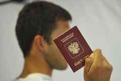 Гражданство РФ через службу по контракту