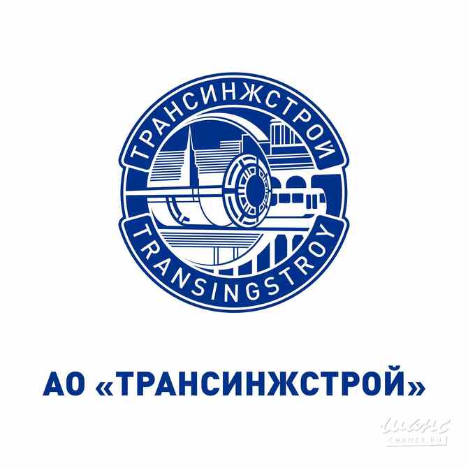 Требуется водитель автобетоносмесителя в сфере Работа для студентов, начало карьеры Москва - изображение 1