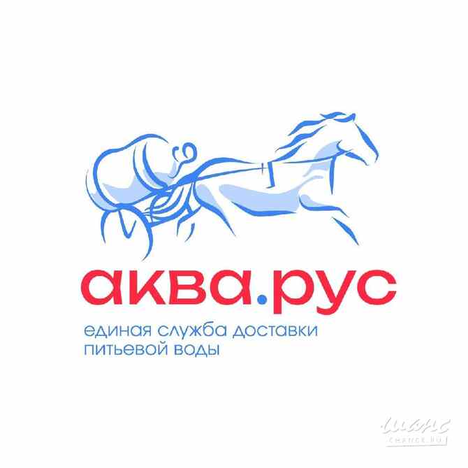 Требуется помощник водителя (грузчик) в сфере Работа для студентов, начало карьеры Краснодар - изображение 1